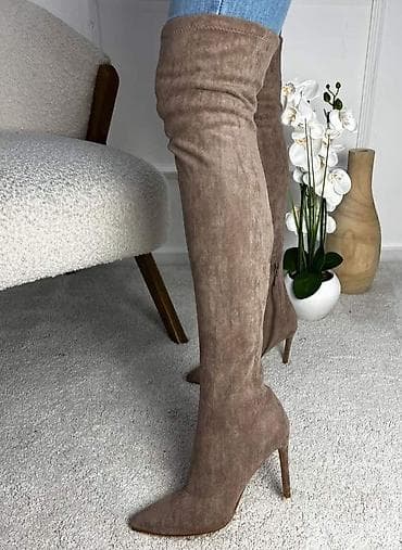 Zenske cizme preko kolena NOVO!

36-41

Cena 3690 din

DM