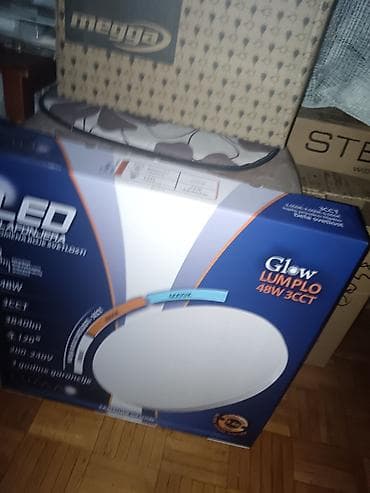 cinije za masline: LED plafonjera GLOW LUMPLO 3CCT - Snaga: dostupne varijante 24W i 48W — 1