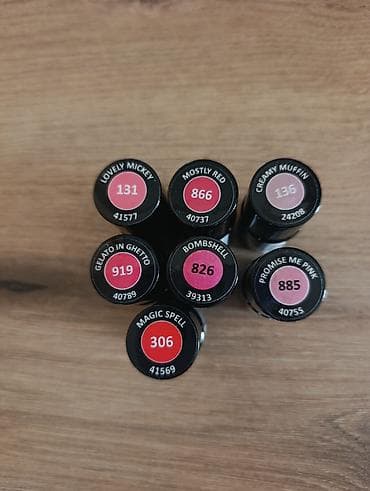 waikiki torbe za plazu: Set gel lakova za nokte – 7 nijansi Brend/linija: (Galaksi) - Lovely — 2