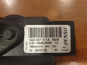 audi a4 b8 termostat: MOTOR KLAPNE GREJANJA ZA VOLKSWAGEN PASSAT B8 OD 2014. DO 2019. GOD. - — 2