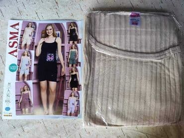 mizan bebi dol: TOTALNA RASPRODAJA BEBI DOLOVA BILO KOJA 3 KOMPLETA BEBI DOL PO — 2