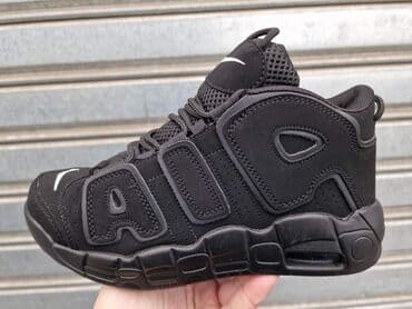 nike džordanke: Patike — 4