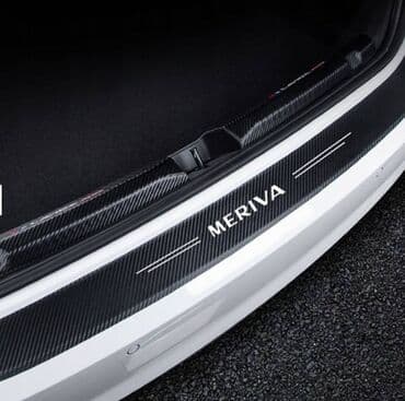 nalepnice za auto vw: Stiker za branik automobila - karbon MERIVA (OPEL) Stiker za zadnji — 1