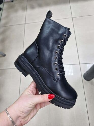 klompe novi sad: Čizme — 1