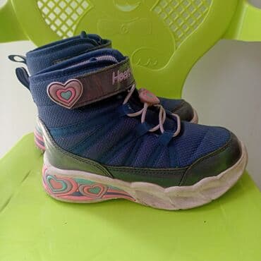 bata obuca: Adidas, Svetleće — 8