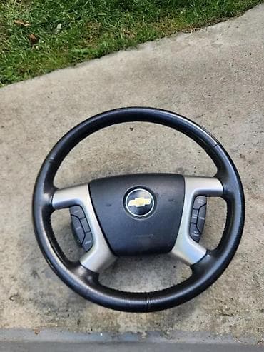 chevrolet nubira: AIRBAG CHEVROLET CAPTIVA | Airbag captiva — 1