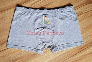 Men's Clothing: Bokserice ideal XL Cena je 210din. za komad. Za kilažu do 70kg — 3