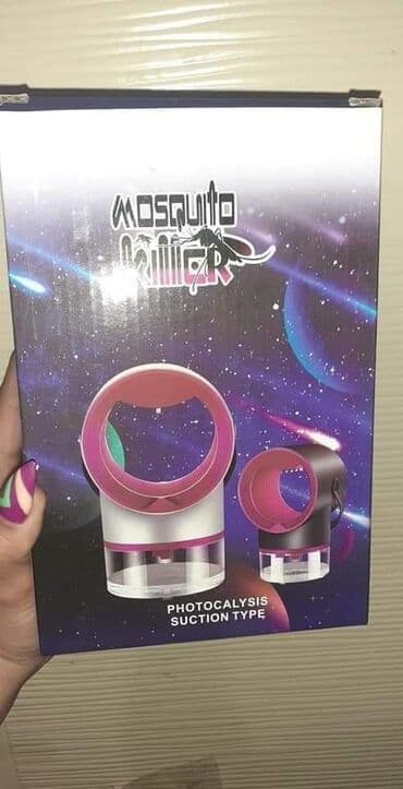 Novi ojacani model USB  lamp za komarce Akcijska CENA 1400 din