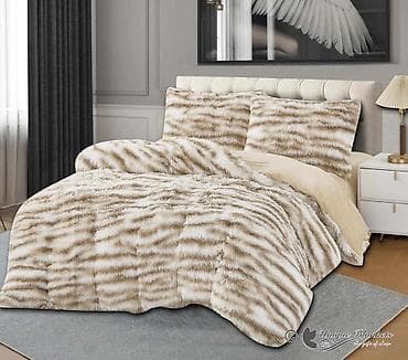 Luksuzni set posteljine od veštačkog krzna – ultra mekano i toplo - na lalafo.rs Luksuzni set posteljine od veštačkog krzna – ultra mekano i toplo -