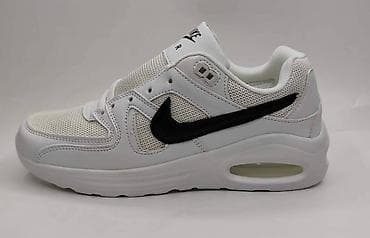 glo hyper x2 cena: Nike Makserice
36-41 
Cena 3600 ✅️
NT❤ — 1