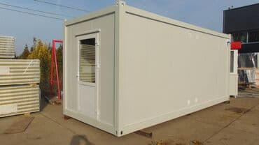 nekretnine rs: 15 kv. m — 1