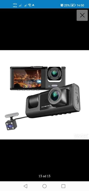 ip kamera sa sim karticom:  Cena 3.850 dinara3-kanalni DVR za automobile HD 1080P sa 3 sočiva — 1