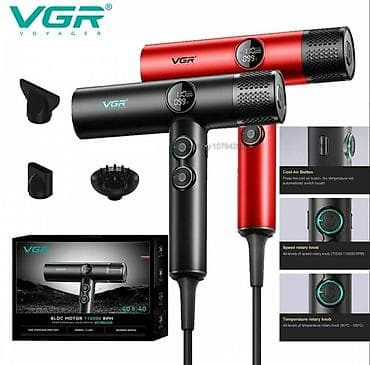 Fenovi za kosu: VGR Voyager profesionalni fen za kosu – model V-401 💨 VGR — 3