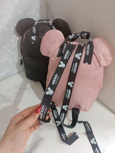 Dečija odeća: Dečiji ranac, Unisex — 9