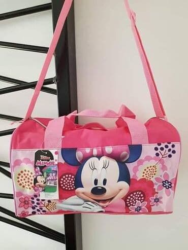 suknje od tila za devojcice: Kid's bag, Unisex, color - Multicolored — 9