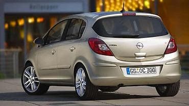 detektor za zlato cena: DELOVI ZA OPEL CORSA D | Polovni originalni rezervni delovi za Opel — 4