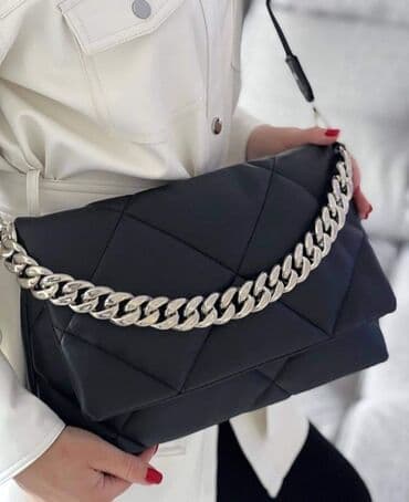 n fashion guess torbe: Dostupna i u bež boji
Cena 2300
Album porez — 1