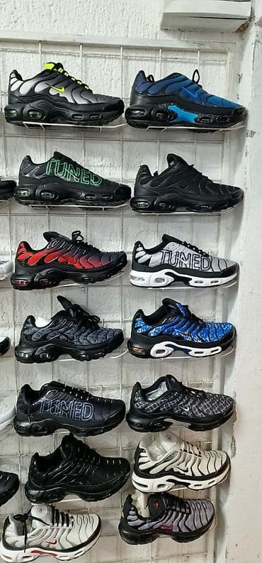 nike patike bele: TN na akciji 41 do 46 za samo 4600 din — 1