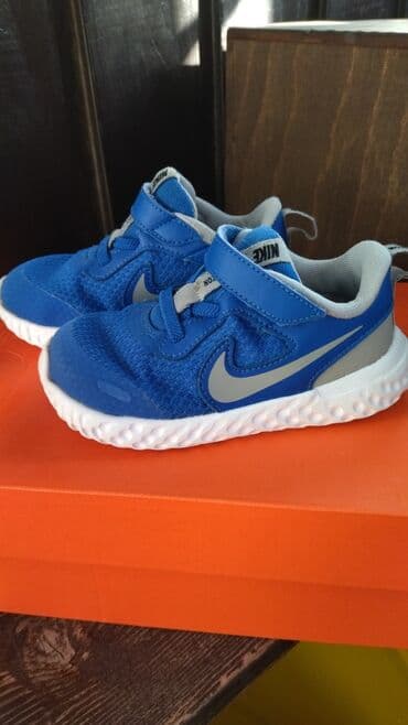 broj obuće u cm: Nike, Size - 25 — 1