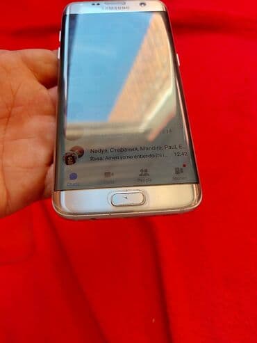 pec na pelet cena u srbiji: Samsung Galaxy S7 Edge, 32 GB, color - Gold, Fingerprint — 14