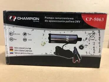 krunilica za kukuruz: *** AKCIJA *** 0362 Pumpa za pretakanje goriva; CHAMPION Germany; — 3