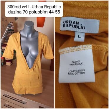 tech fleece zuti: L, Pamuk, Jednobojni, bоја - Žuta — 1