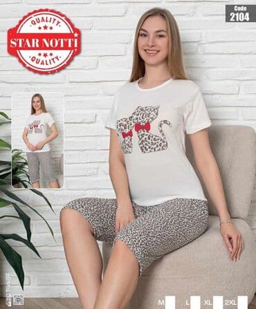batch kod parfem: Cotton — 1
