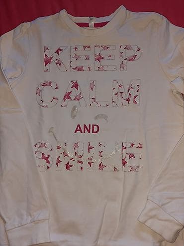 Pamučni duks Dexi co 11-12