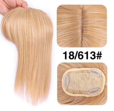 helanke od vestacke koze: Dužina 25cm
Cena:1600din — 2