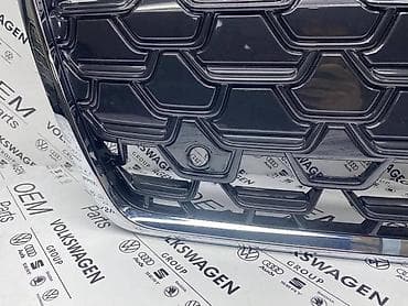zmajeva 12v beograd: MASKA A6 C8 RESTYLING ZA AUDI A6 | Maska za Audi A6 C8 Restyling sa — 5