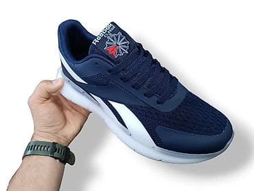 reebok muske patike: Reebok Urban / 2026
(36-41 ; 40-45)

Akcijska cena:3500 din
US🤍 — 4