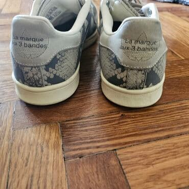 stitch patike: Adidas Stan Smith patike – specijalno izdanje sa “snake” printom - — 2