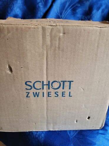 swarovski case za vino cena: Case nove za vino kristalno staklo,vintaz Zwiesel. Nemacke nove — 15
