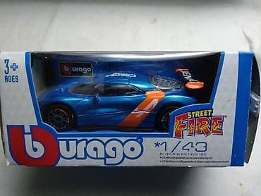 Burago Renault Alpine A110-50, China, novo