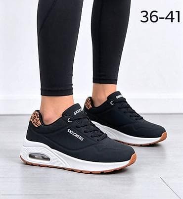 Women's Footwear: Skechers patike NOVO Novo Brojevi 36 do 41 fb Moja Kupovina 1 maj — 1