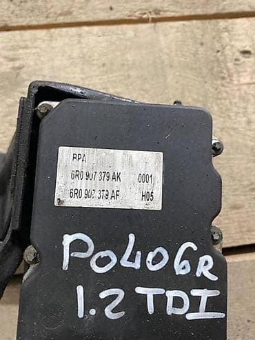auto testeri: ABS PUMPA ZA VOLKSWAGEN POLO - 6R0907379AK | Pumpa za Polo 6R — 3