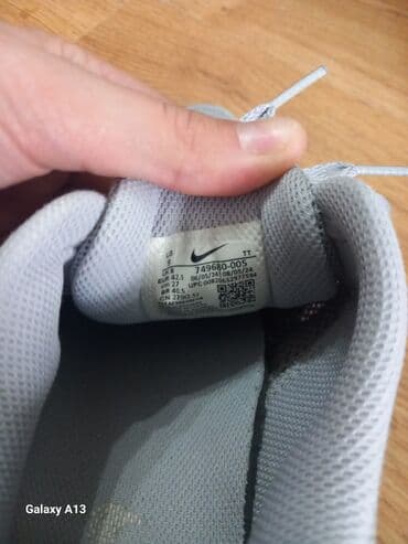 Trainers: Trainers, Nike, size - 42.5 — 5