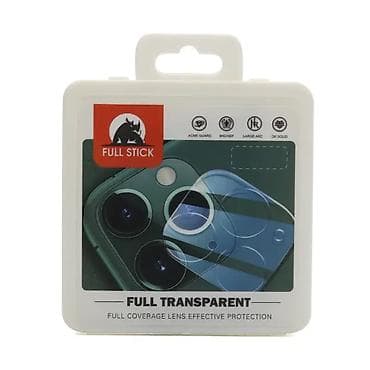 kertridzi za stampac: - Zaštita za zadnju kameru - Must have proizvod Zemlja porekla: Kina — 3