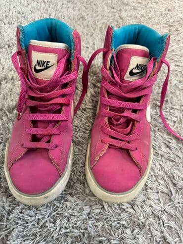 kutije za nakit: Nike, 38, bоја - Roze — 1