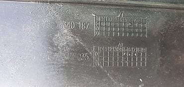 alat za riljanje: ŠUS PLEH G11 G12 ZA BMW SERIJA 7 | bmw 7 g11 g12 šus pleh bmw — 3