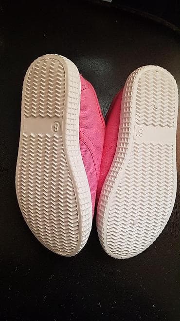 patike za djecu: Nove glanc — 2