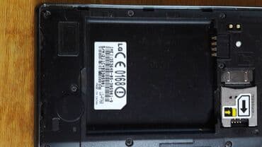 delovi kompjutera: LG Optimus L9 P760 posle update-a softvera vise ne mogu da ga upalim — 3