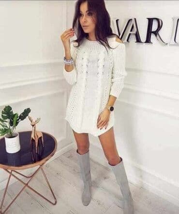 novogodisnji dzemper: Dzemperi 2200 — 2