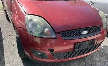 auto delovi volkswagen: FIESTA 5 BRANICI ZA FORD FIESTA OD 2002. DO 2005. GOD. | FORD velika — 6