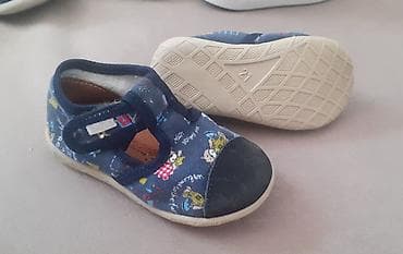 mana obuca: Patofne, Pavle, Veličina - 21 — 1