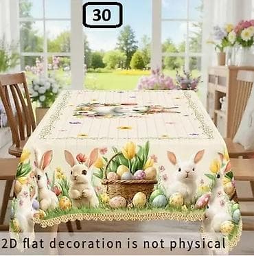 sobe za devojcice: Uskršnji stolnjak sa štampom zeka, jaja i prolećnog cveća - — 1