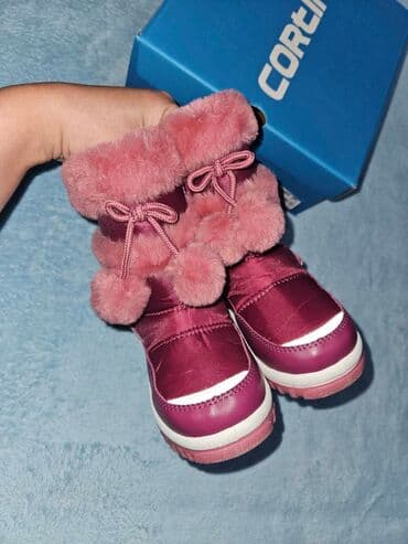 obuca hit cene kragujevac: Čizme, Veličina - 27 — 1