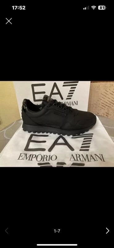 vunene carape muske: Trainers, size - 44 — 2