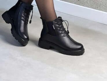 Men's Footwear: Ankle boots — 5