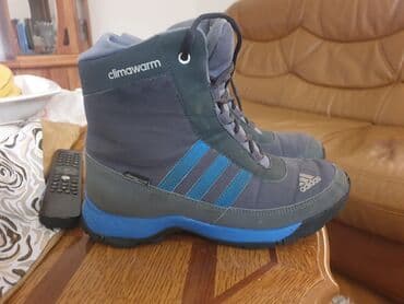 sandale na platformu metro: Gležnjače, Adidas, 38 — 2